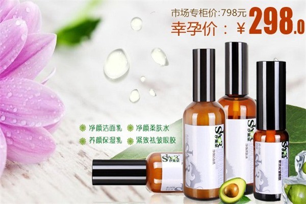 紐貝小紅帽母嬰用品