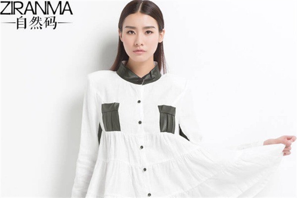 自然碼女裝加盟