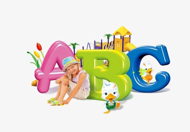 ABC個(gè)性化教育輔導(dǎo)中心