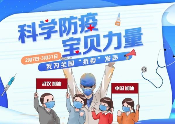湯姆客英語培訓