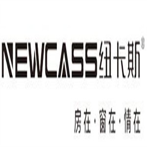 紐卡斯門窗加盟