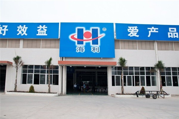 海利不銹鋼加盟