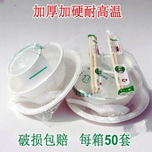 艾康一次性餐具