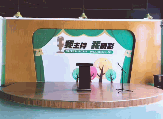 皇加文化藝術培訓學校