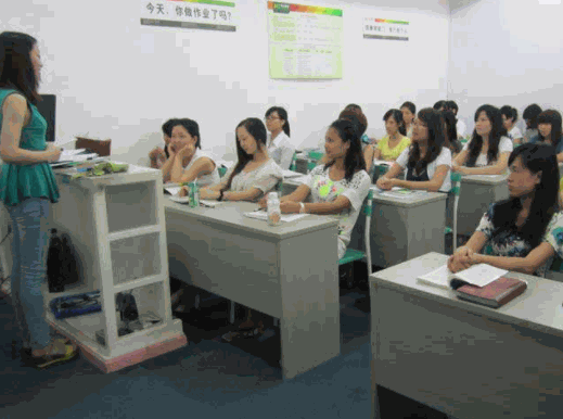 鵬程會(huì)計(jì)培訓(xùn)