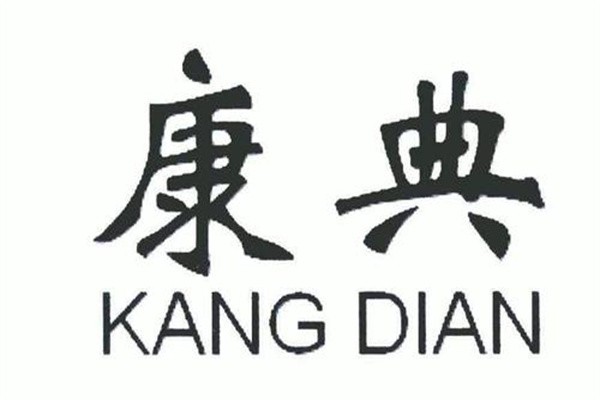 康典門窗加盟
