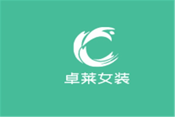 卓萊女裝加盟