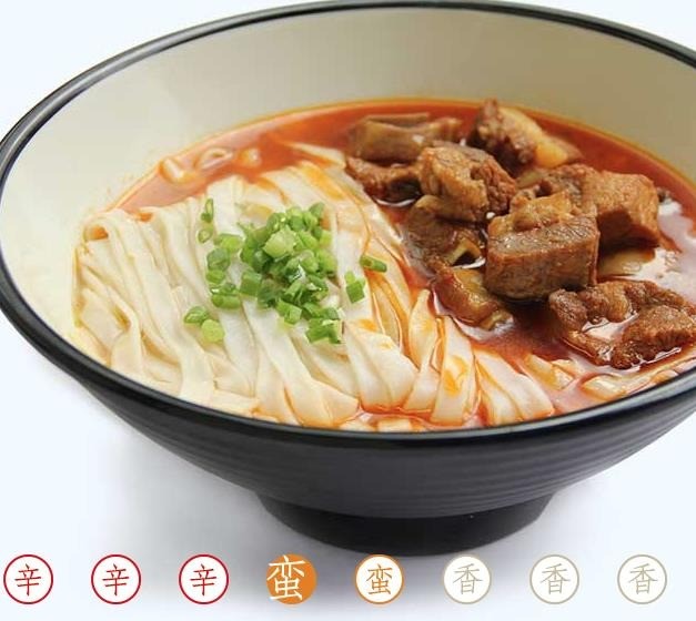 人人香米粉