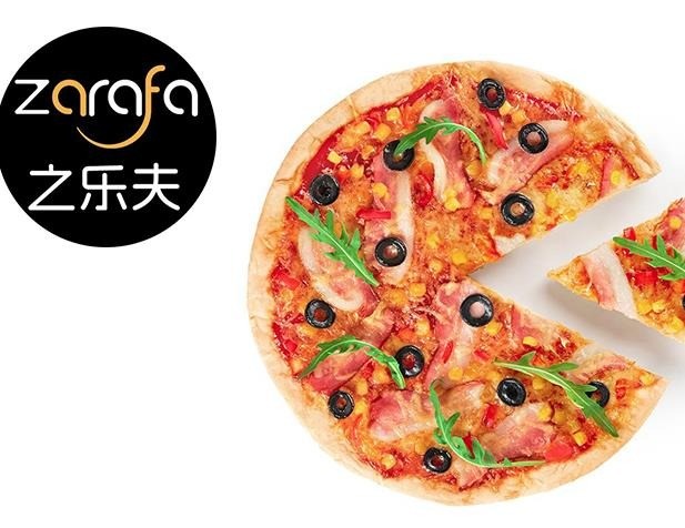 之樂夫披薩