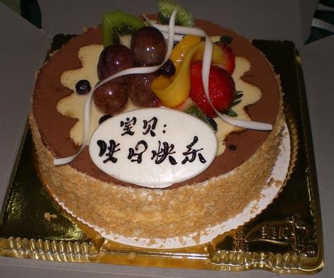 壹蛋糕
