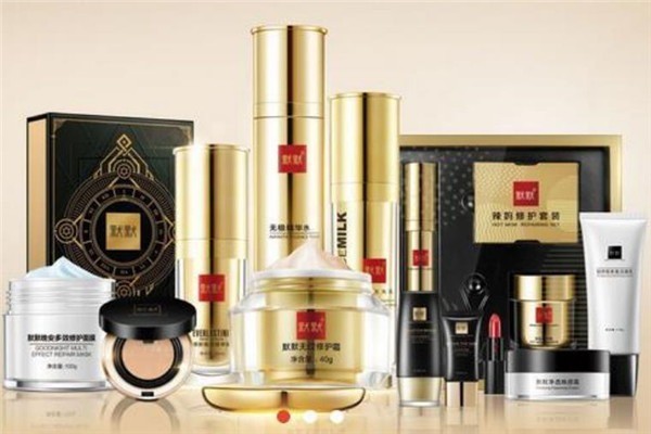 默默化妝品