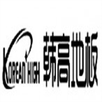 韓高地板加盟