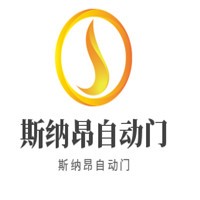 斯納昂自動(dòng)門加盟