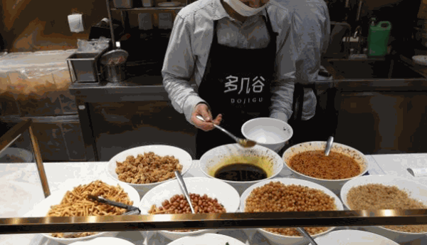 多幾谷煎餅涼皮