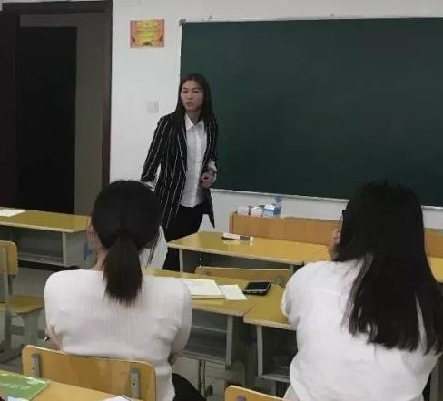 愛(ài)動(dòng)教育