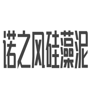 諾之風(fēng)硅藻泥加盟