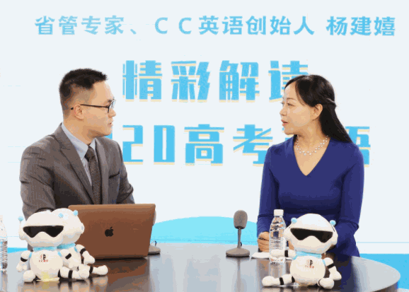 cc英語學(xué)校
