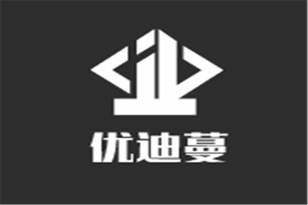 優(yōu)迪蔓女裝加盟