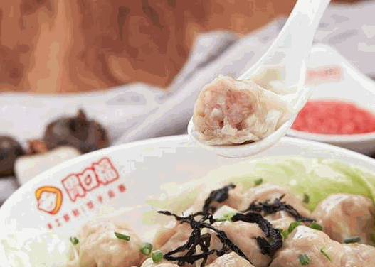 胃口福餃子云吞