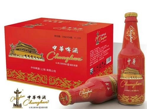 中華啤酒
