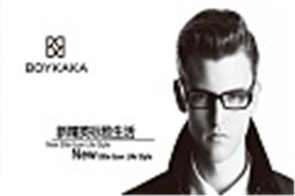 BOYKAKA男裝加盟