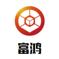 富鴻裝飾裝潢加盟