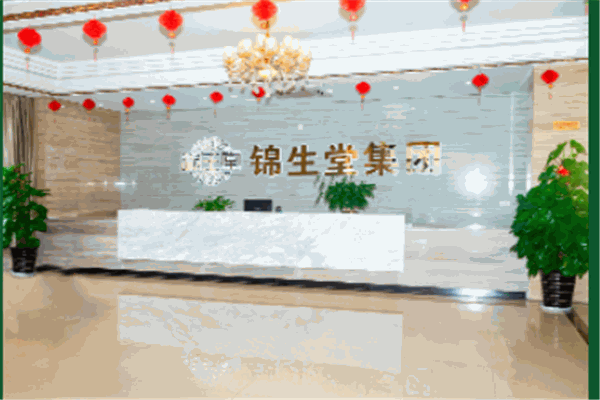 錦生堂養(yǎng)發(fā)護發(fā)