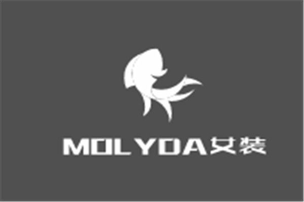 MOLYDA女裝加盟