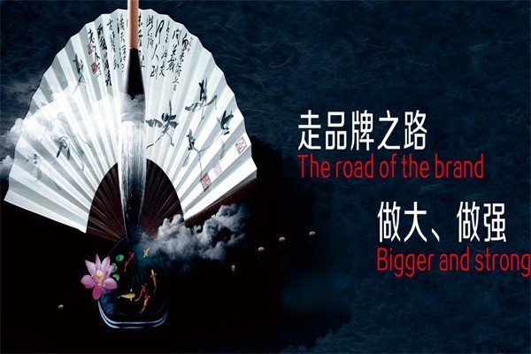 利明雪蓮減肥