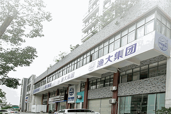 脆鯇魚粥火鍋