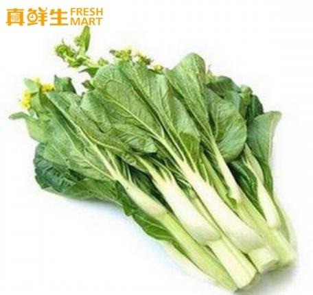 真鮮生