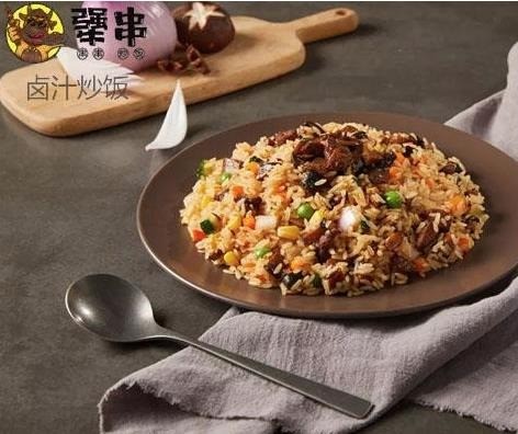犟串串串炒飯