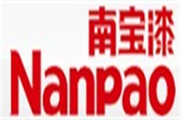 臺(tái)灣南寶清水槽漆加盟