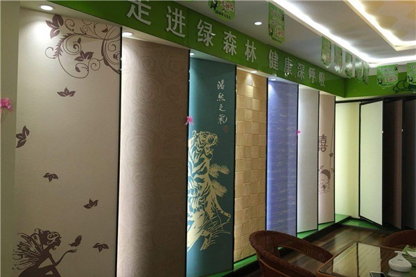 綠世界彈性硅藻泥加盟