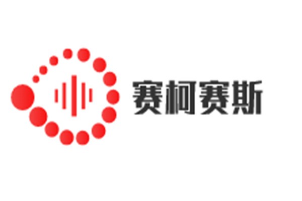 賽柯賽斯內(nèi)衣加盟