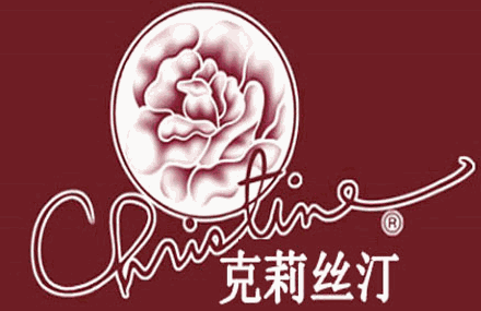 克莉絲汀加盟
