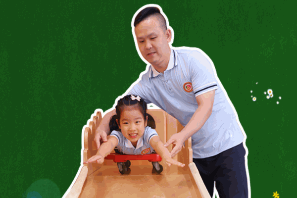 國(guó)翰全腦開發(fā)教育