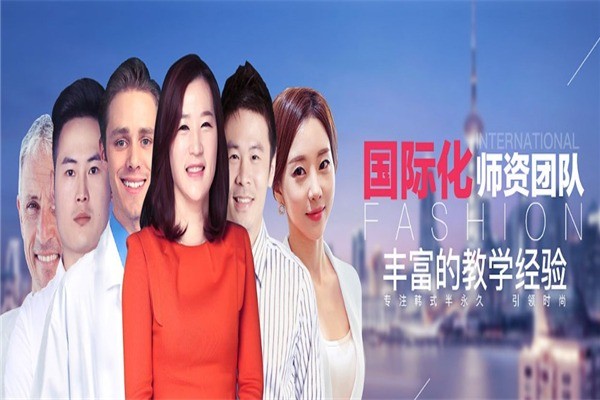 美若天臣