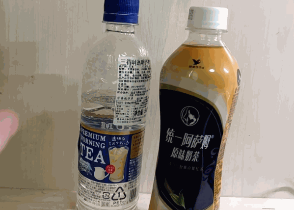 三得利奶茶