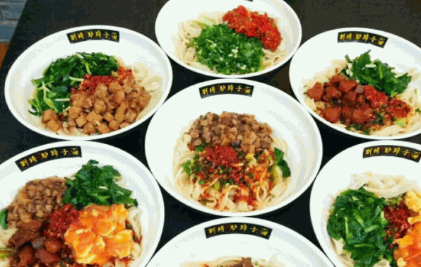 劉琦驢蹄子面