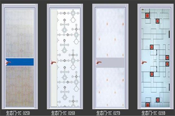 思佳家生態(tài)門加盟