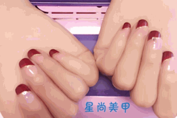 星尚美甲