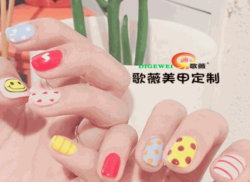 歌薇美甲