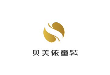 貝美依童裝加盟