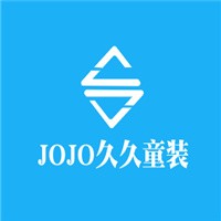 JOJO久久童裝加盟