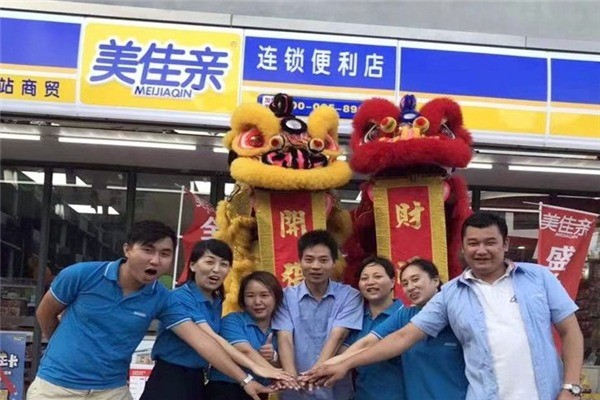 美佳親便利店