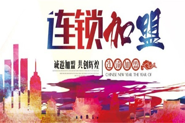 世代皇茶