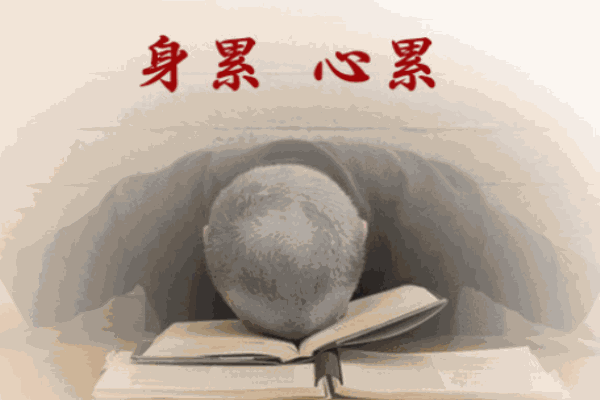 朱春暉練字