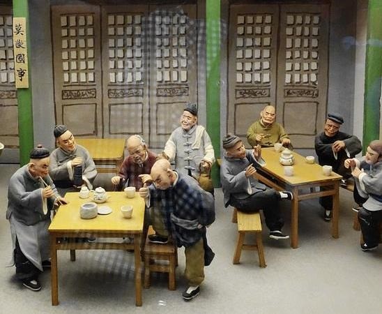老舍茶館