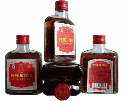 張孚酒